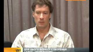 Как заработать на туристическом снаряжении