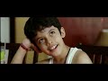 Jame Raho (Full Song) Film - Taare Zameen Par