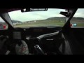 Audi A4 DTM Onboard