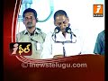 CM about Bangaru Thalli Pathakam