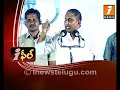 CM about Bangaru Thalli Pathakam