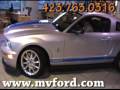 Ford Shelby GT500 KR Mustang in Chattanooga @ Mtn View