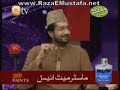Sehri Time_Fequently asked Questions about Jinnat