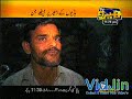 Jinnat Ka Khana in Tv Show Part 2