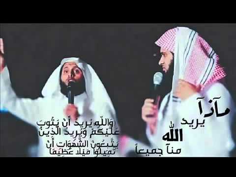 مقتطفات قرآن بصوت الحنجره الذهبيه المبكي - الشيخ منصور السالمي - عربي