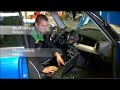 New Mini Production Video