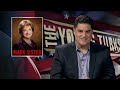 GOP Calls Obama Marxist, Doesn't Know What