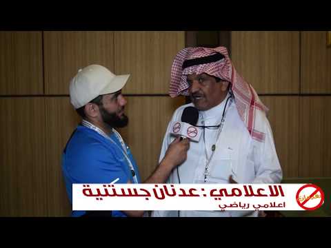 بدون مقدمات الحلقه الثالثه تغطية بطولة تبوك الدوليه 2017 - عربي