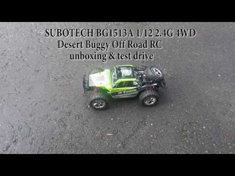 subotech bg1513a