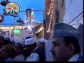 Ziarat e Dargah Hazrat Baba Farid Ganj Shakar(R.A.) Pakpattan, Pakistan