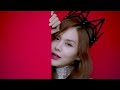 아이비 (IVY) - I Dance (feat.유빈 of 원더걸스) MV