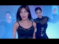 아이비 (IVY) - I Dance (feat.유빈 of 원더걸스) MV