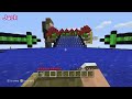Let's Play Minecraft Episode 33 - Achievement Raceway