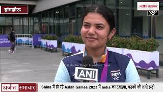 China में हो रहे Asian Games 2023 में India का दबदबा, पदकों की लगी झड़ी
