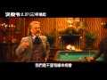 決殺令Django Unchained 李奧納多主演 2013-02-27