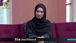 قهوة الصباح | الخميس 8 نوفمبر 2018م