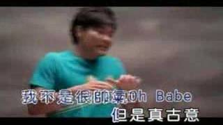 李玖哲-Baby是我