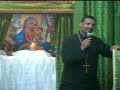 Deacon Hizkias Mamo sebket - ስህተትን ማን ያስተዉላታል Mez 18;12