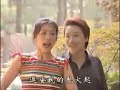 chinese manea