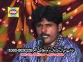 Dhola Sanu Pyar. Dia Nashia Malik Ansar