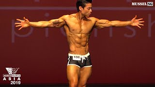 Musclemania Asia 2019 - Phi Filler (Vietnam)Musclemania Asia 2019 - Phi Filler (Vietnam) Musclemania Asia 2019 - Phi Filler (Vietnam)Musclemania Asia 2019 - Phi Filler (Vietnam)