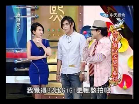 凡拍過mv必留下痕跡20100929