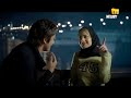 Haitham Sa'eid - Homma Malhom / هيثم سعيد - هما مالهم بينا يا ليل