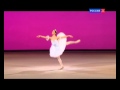 Всероссийский конкурс Русский балет 21