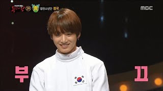 [King of masked singer] 복면가왕 - &#39;fencing man&#39; Identity 20160814