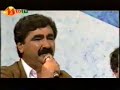 Hama jaza maqam._حهمه جهزا مهقامBY Bawki Berivan