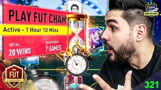 1 HOUR LEFT TO PLAY &amp; I HAVE TO WIN 7 OUT OF 7 GAMES TO REACH ELITE 1 IN FIFA 20 TOTS WL!!!