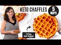 KETO CHAFFLES 5 Ways To Make Them (NOT Eggy!)