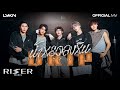 Launch Mini Player