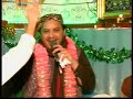 Shahbaz Qamar Fareedi - Aqa Meriya Akhian With Daff - Bradford