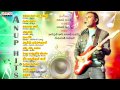 Anup Rubens Telugu Hit Songs II Jukebox