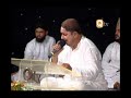 Shab-e-Meiraj '08- Woh Suay La Lazaar- Imran Soharwardi