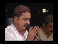 Shab-e-Meiraj '08- Woh Suay La Lazaar- Imran Soharwardi