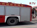 Fire in Sihanoukville Cambodia