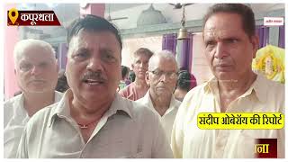 गणपति विसर्जन पर भक्तों ने की बाढ़ से राहत की कामना
