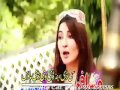 Gul Pana New Song 2013 Attan Pashto Farsi by mojtaba jalali