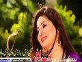 Gul Pana New Song 2013 Attan Pashto Farsi by mojtaba jalali