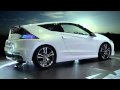 2011 Honda CR-Z Development Video