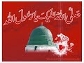 Shab-e-Meiraj '08-Balaghal Ula (2of2)- Hafiz Noor Sultan
