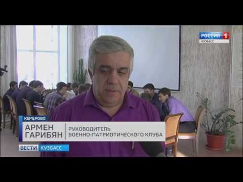 Омикс поздравление