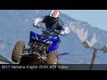 MotoUSA First Ride: 2011 Yamaha Raptor 250R ATV Video
