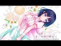 Launch Mini Player