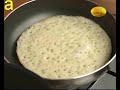 طريقة عمل بغريربالعسل 2