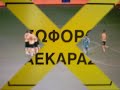 AEK LAGOI 2011.wmv