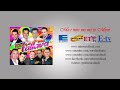 Afrim Muçiqi - Tallava 2012 (audio)