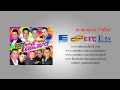 Afrim Muçiqi - Tallava 2012 (audio)